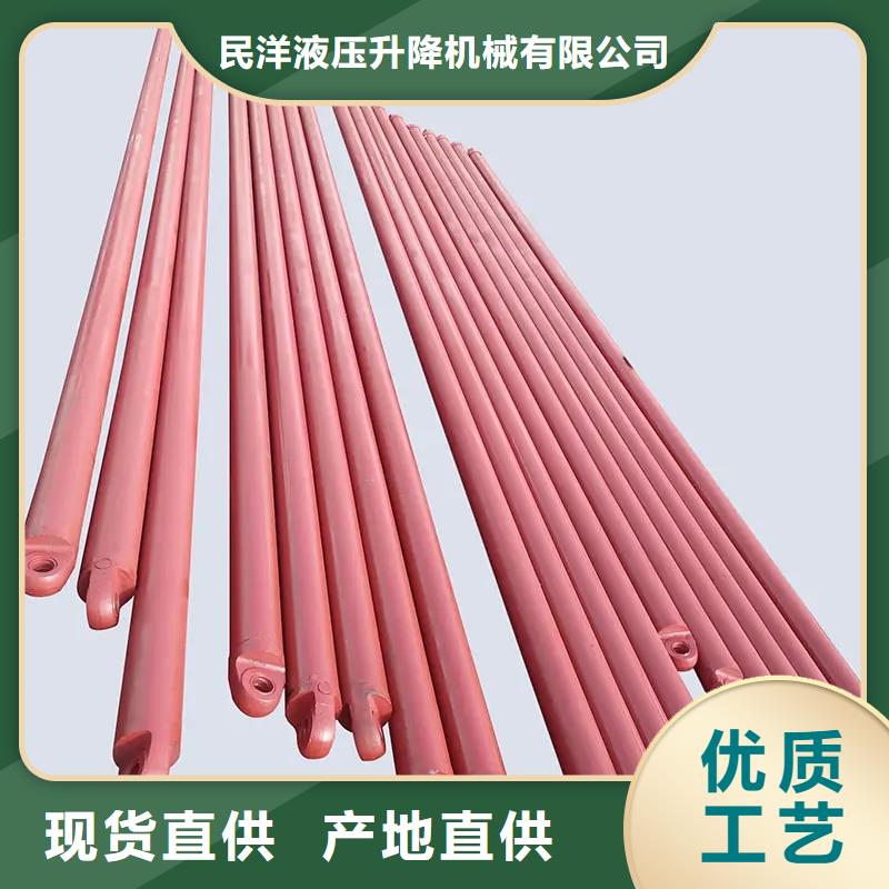 油缸_傳菜電梯廠家設備齊全支持定制