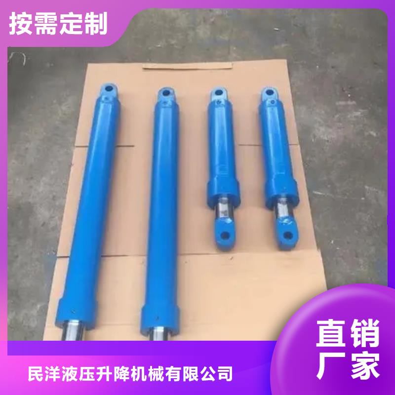 油缸輸送機實體廠家支持定制