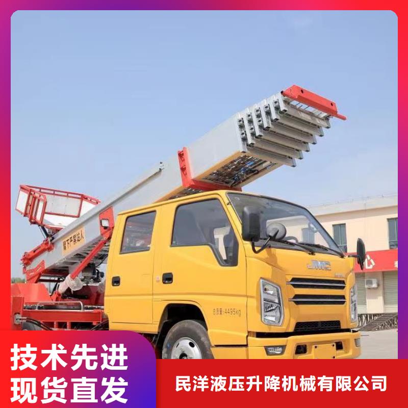 传菜电梯厂家视频-广东省梅州市|五华|梅江|东莞|潮州|惠州|珠海|云浮|茂名传菜电梯厂家-传菜电梯厂家