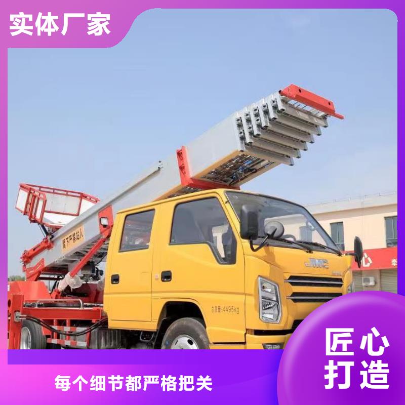 传菜电梯厂家视频-安徽省亳州市|谯城|利辛|六安|合肥|铜陵|蚌埠|宿州|池州|黄山传菜电梯厂家-传菜电梯厂家