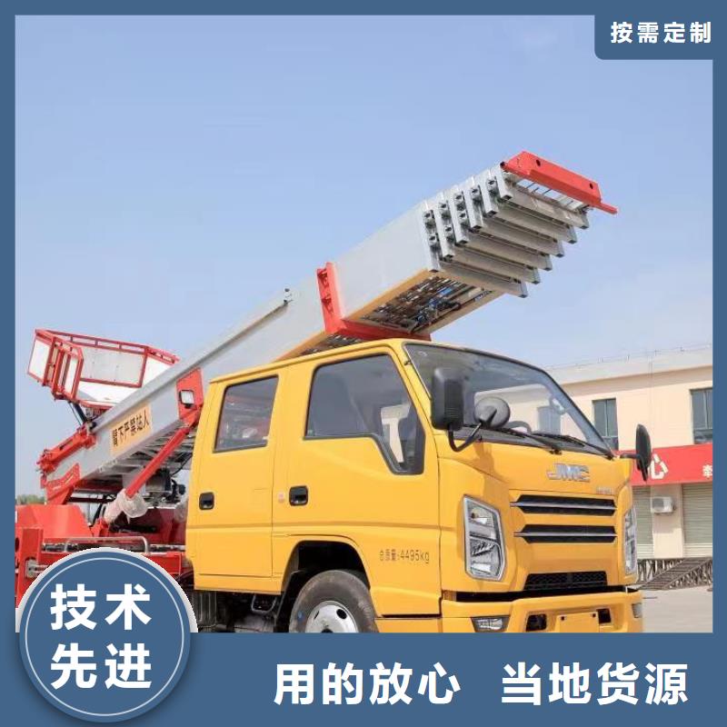 传菜电梯厂家视频-广东省梅州市|五华|梅江|东莞|潮州|惠州|珠海|云浮|茂名传菜电梯厂家-传菜电梯厂家