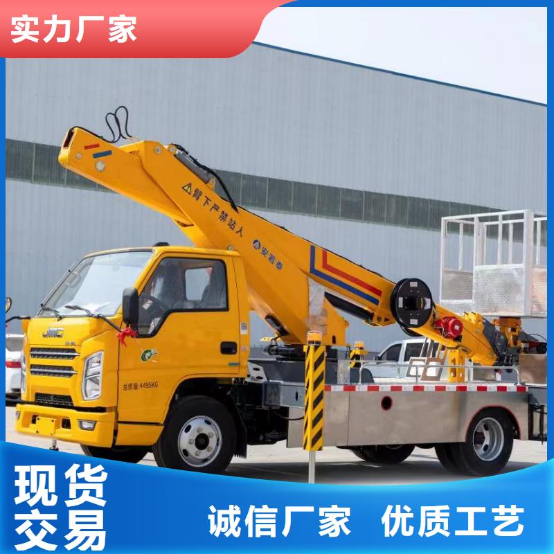 传菜电梯厂家视频-陕西省传菜电梯厂家-本地可服务区域延安|安康|咸阳|榆林|宝鸡