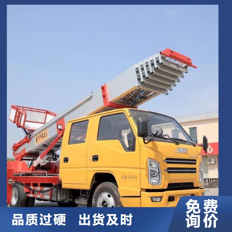 传菜电梯厂家视频-陕西省传菜电梯厂家-本地可服务区域延安|安康|咸阳|榆林|宝鸡