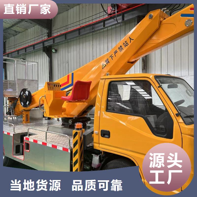 传菜电梯厂家视频-安徽省亳州市|谯城|利辛|六安|合肥|铜陵|蚌埠|宿州|池州|黄山传菜电梯厂家-传菜电梯厂家