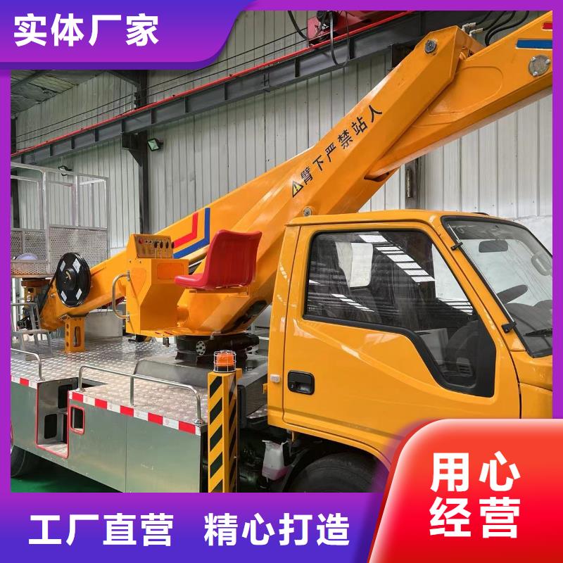 传菜电梯厂家视频-广东省梅州市|五华|梅江|东莞|潮州|惠州|珠海|云浮|茂名传菜电梯厂家-传菜电梯厂家