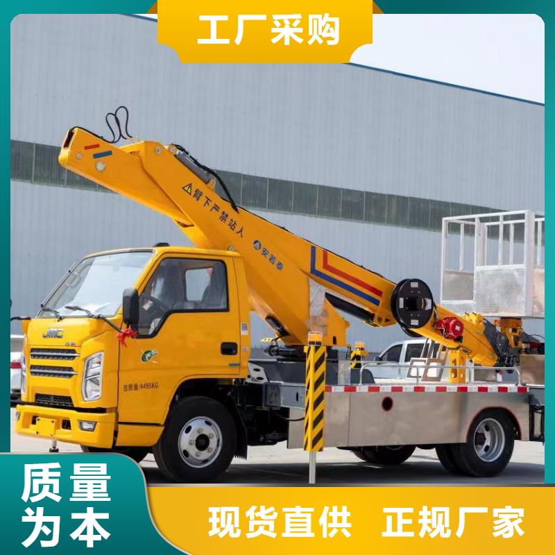传菜电梯厂家视频-安徽省亳州市|谯城|利辛|六安|合肥|铜陵|蚌埠|宿州|池州|黄山传菜电梯厂家-传菜电梯厂家