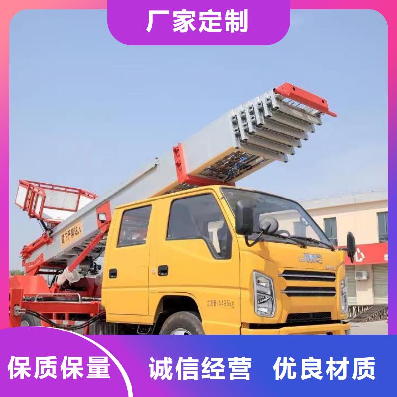 传菜电梯厂家视频-陕西省传菜电梯厂家-本地可服务区域延安|安康|咸阳|榆林|宝鸡
