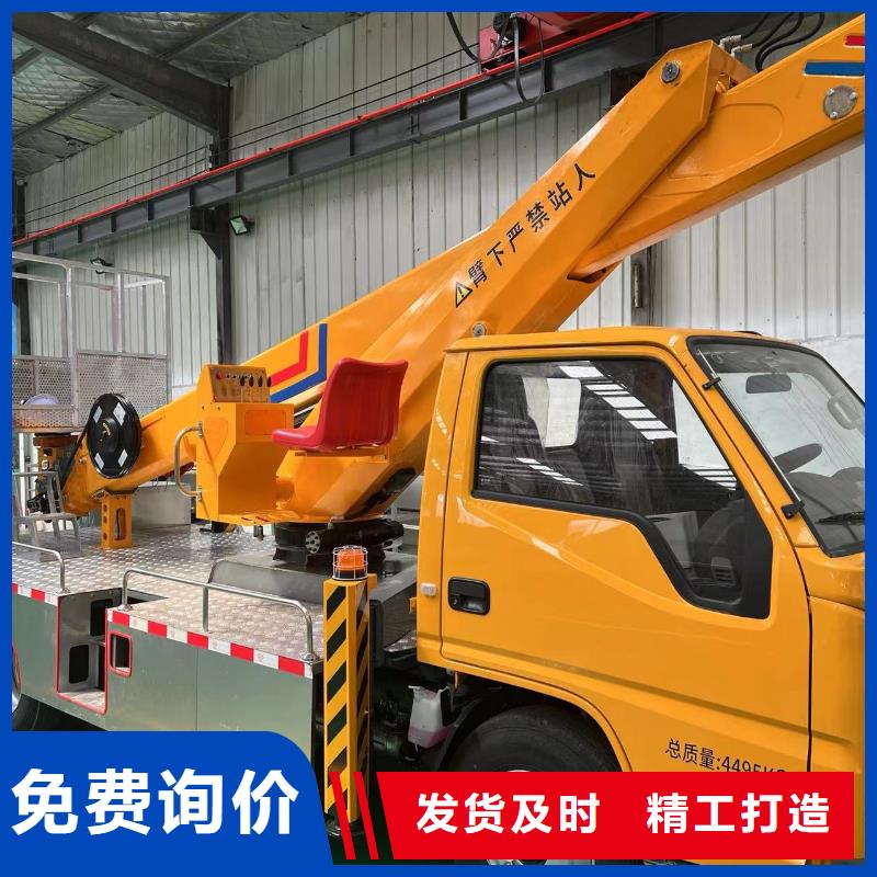 传菜电梯厂家视频-广东省梅州市|五华|梅江|东莞|潮州|惠州|珠海|云浮|茂名传菜电梯厂家-传菜电梯厂家
