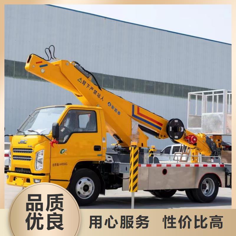 传菜电梯厂家视频-陕西省传菜电梯厂家-本地可服务区域延安|安康|咸阳|榆林|宝鸡