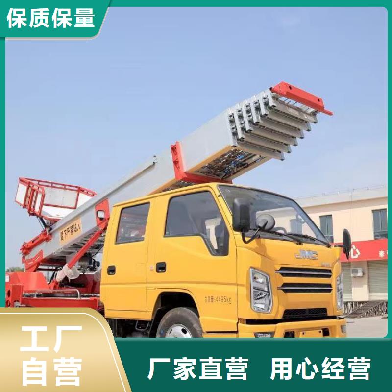 传菜电梯厂家视频-广东省梅州市|五华|梅江|东莞|潮州|惠州|珠海|云浮|茂名传菜电梯厂家-传菜电梯厂家
