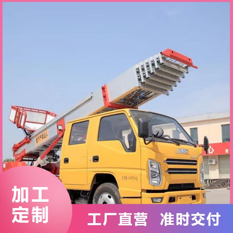 传菜电梯厂家视频-安徽省亳州市|谯城|利辛|六安|合肥|铜陵|蚌埠|宿州|池州|黄山传菜电梯厂家-传菜电梯厂家
