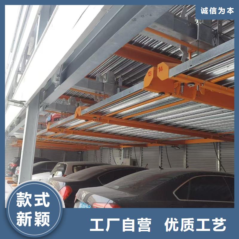 機械車位停車演示優選商家