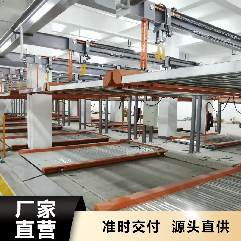 常年供应机械车位操作员-热销