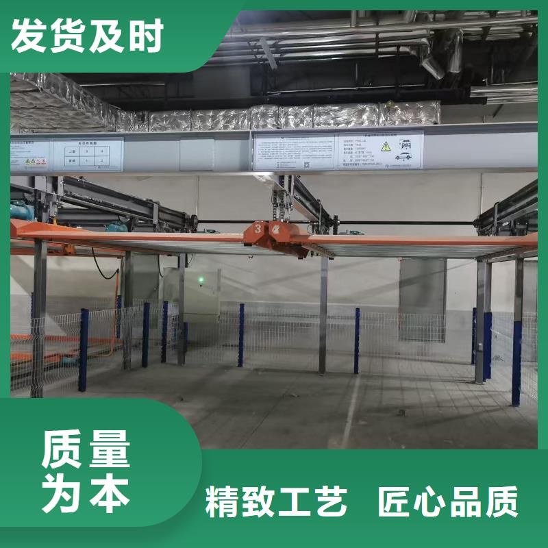 機械車位可以買賣嗎采購_機械車位可以買賣嗎