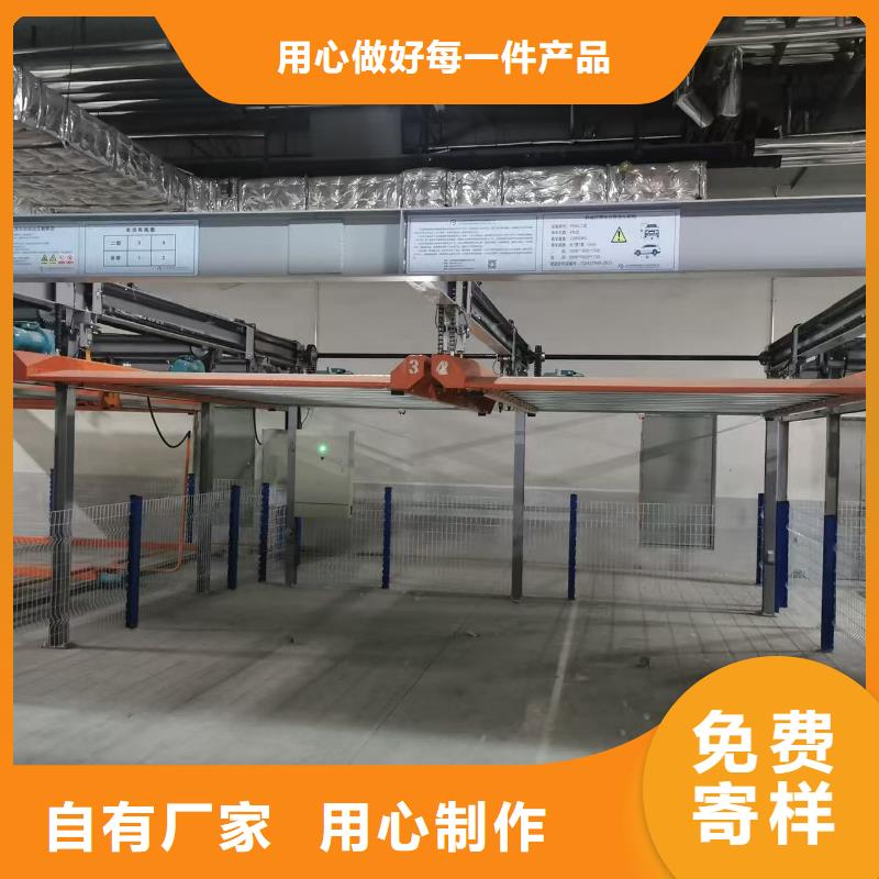 機械車位的標準尺寸是多少-品質看得見