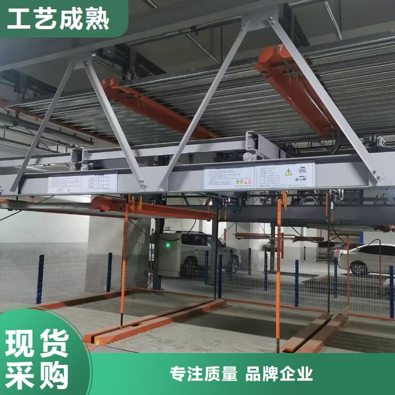 机械车位操作需要什么现货充裕