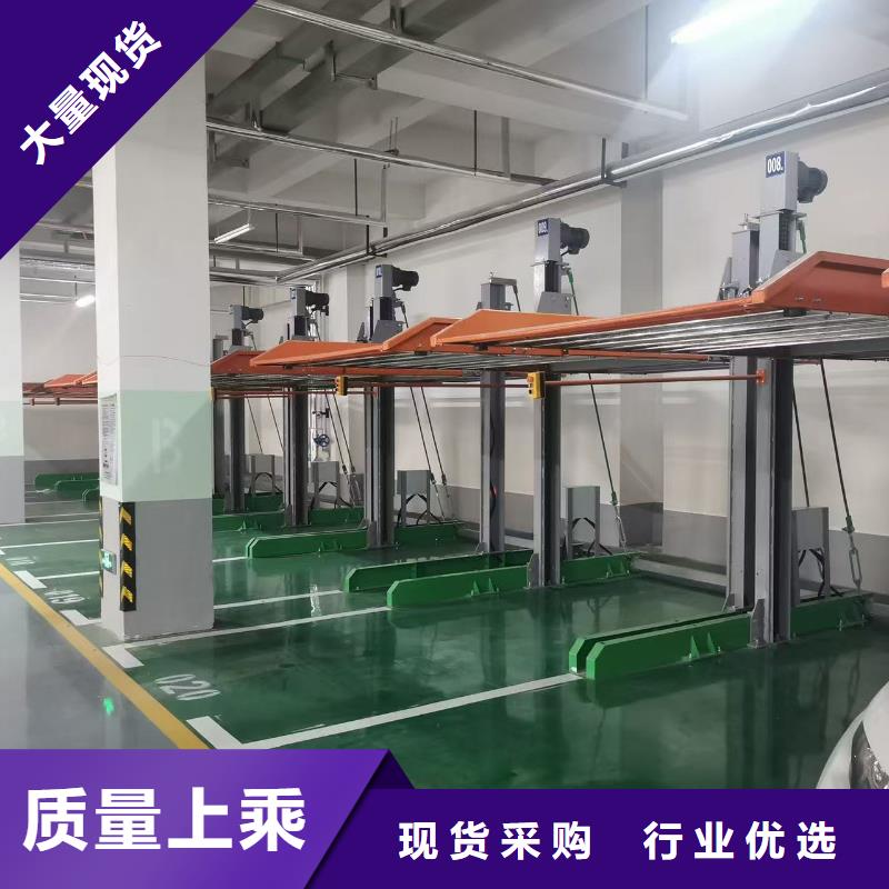 机械车位操作员厂家批发供应