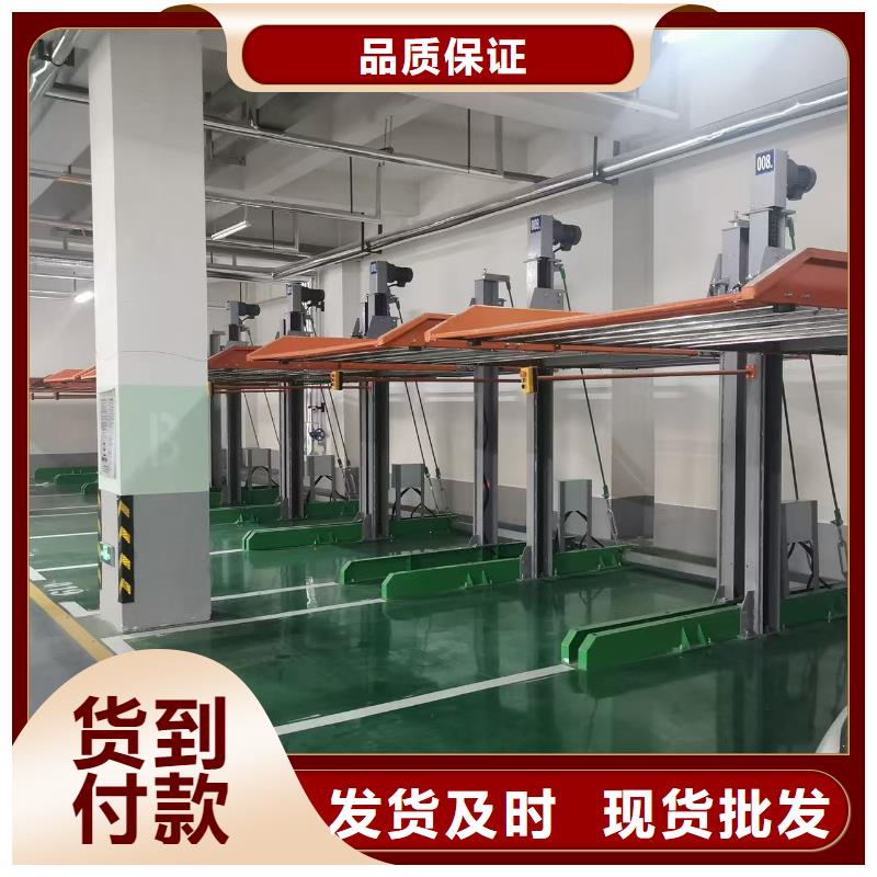 機械車位可以安裝充電樁嗎-信守承諾