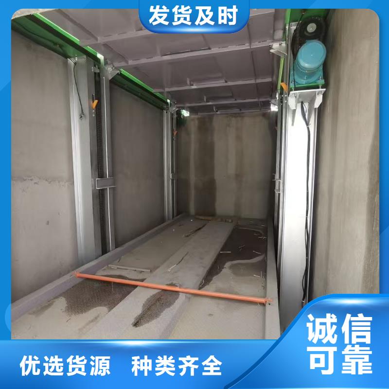 优质的机械车位二层怎么下来供货商