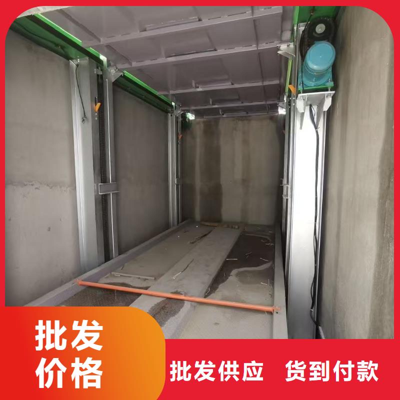 专业销售立体车库怎么停车取车-放心