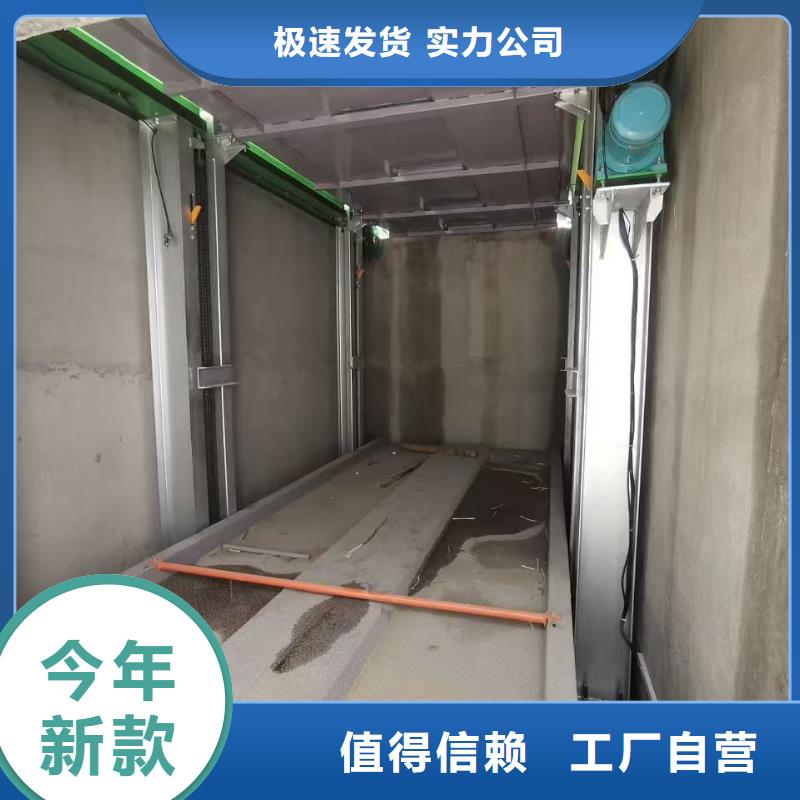 机械车位厂家优品