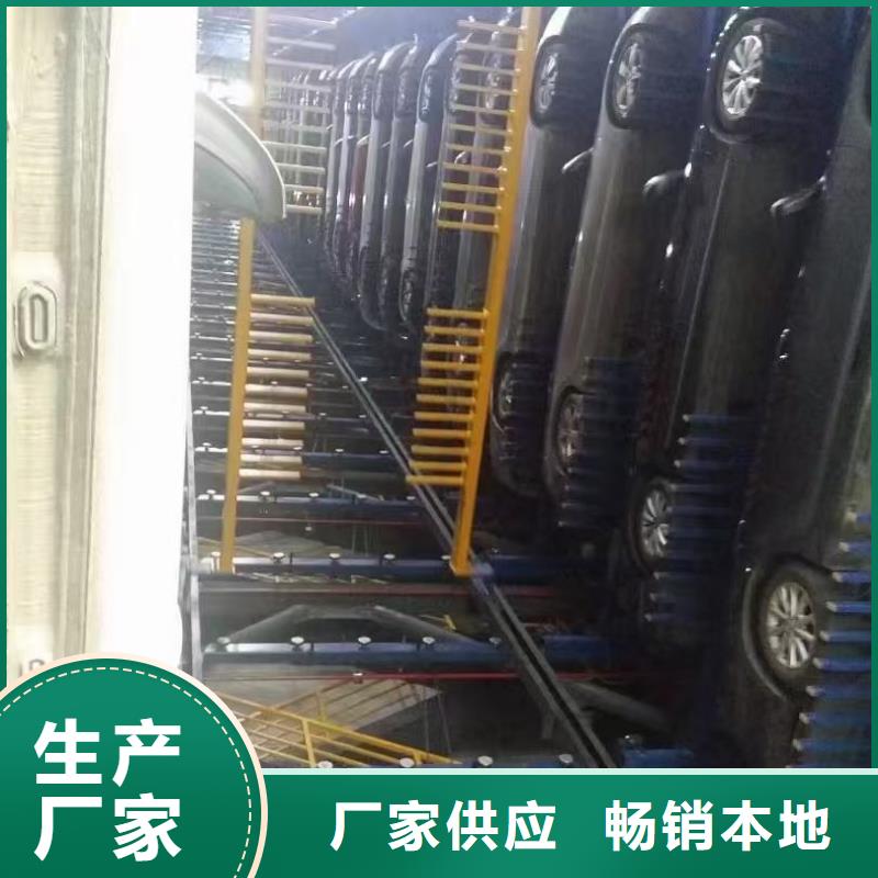 升降车位怎么取车制造厂