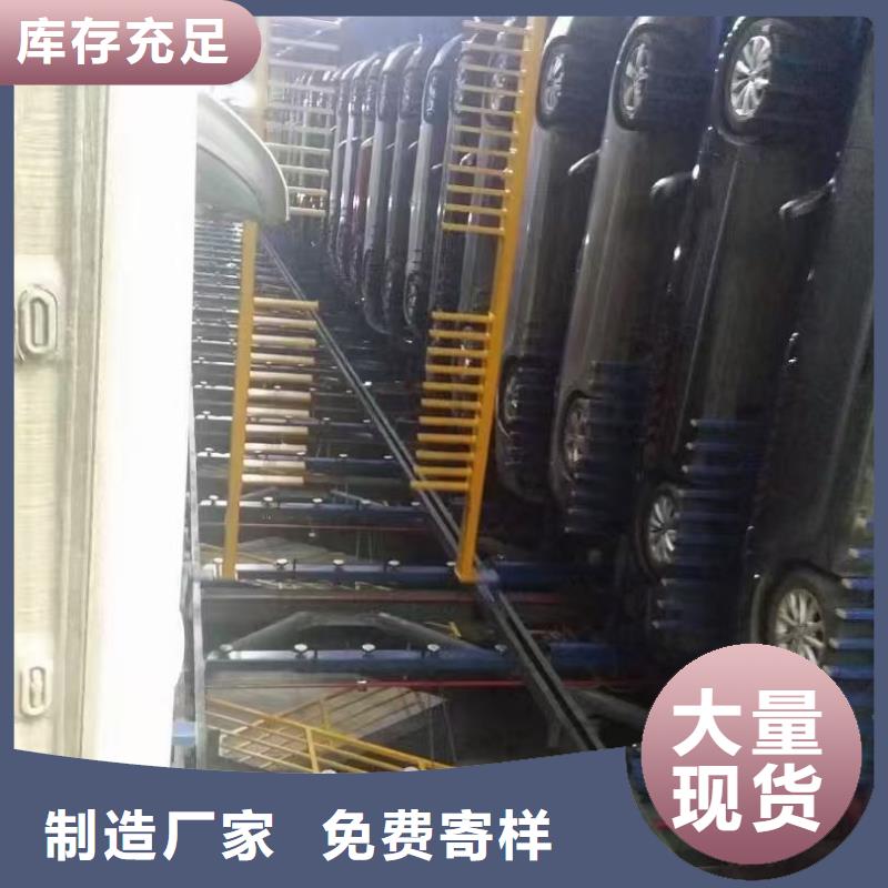 批發機械車位可以買賣嗎_誠信企業