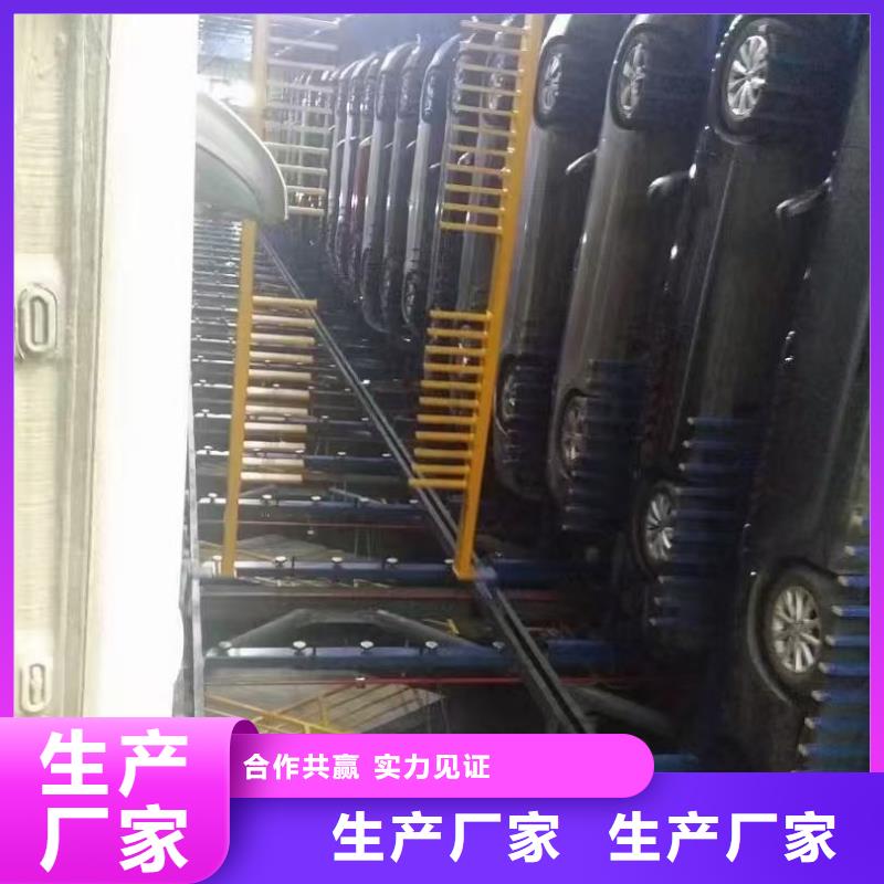 机械车位一般多宽-机械车位一般多宽省钱