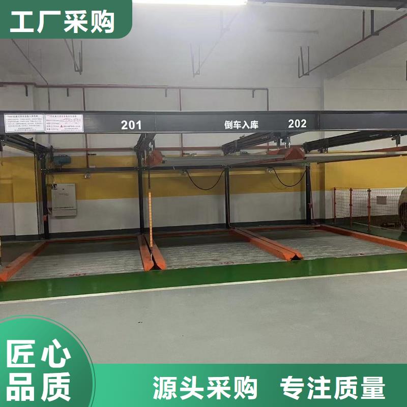 批發(fā)機(jī)械車位尺寸規(guī)范標(biāo)準(zhǔn)_誠信企業(yè)