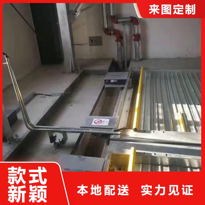 供应机械车位宽度标准尺寸_诚信企业