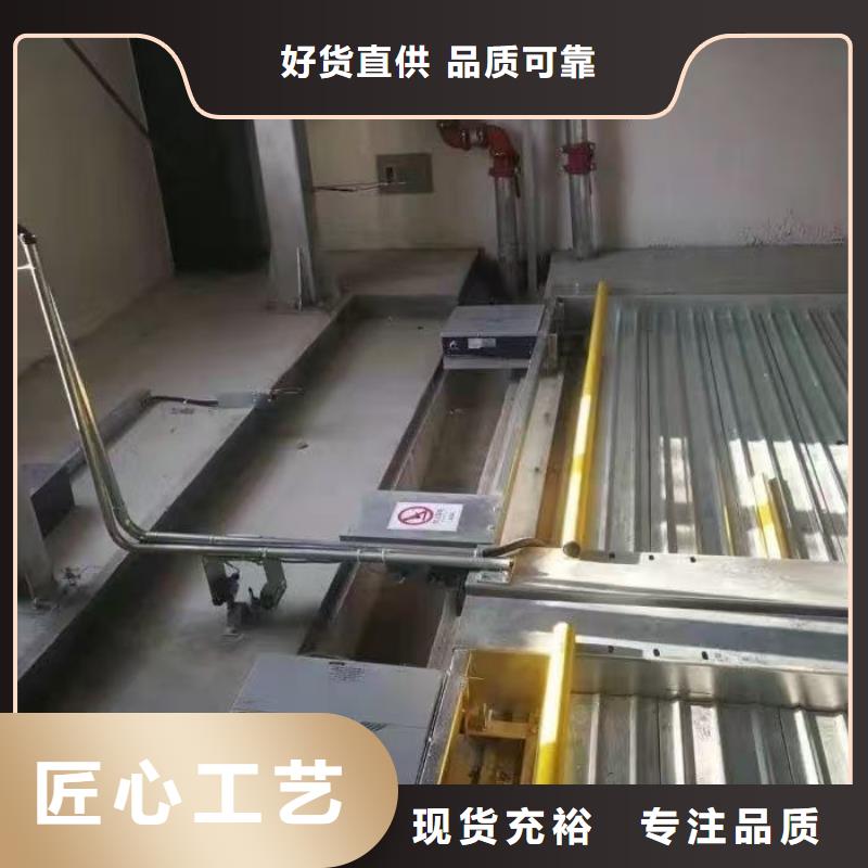 机械车位属于特种设备吗报价及时