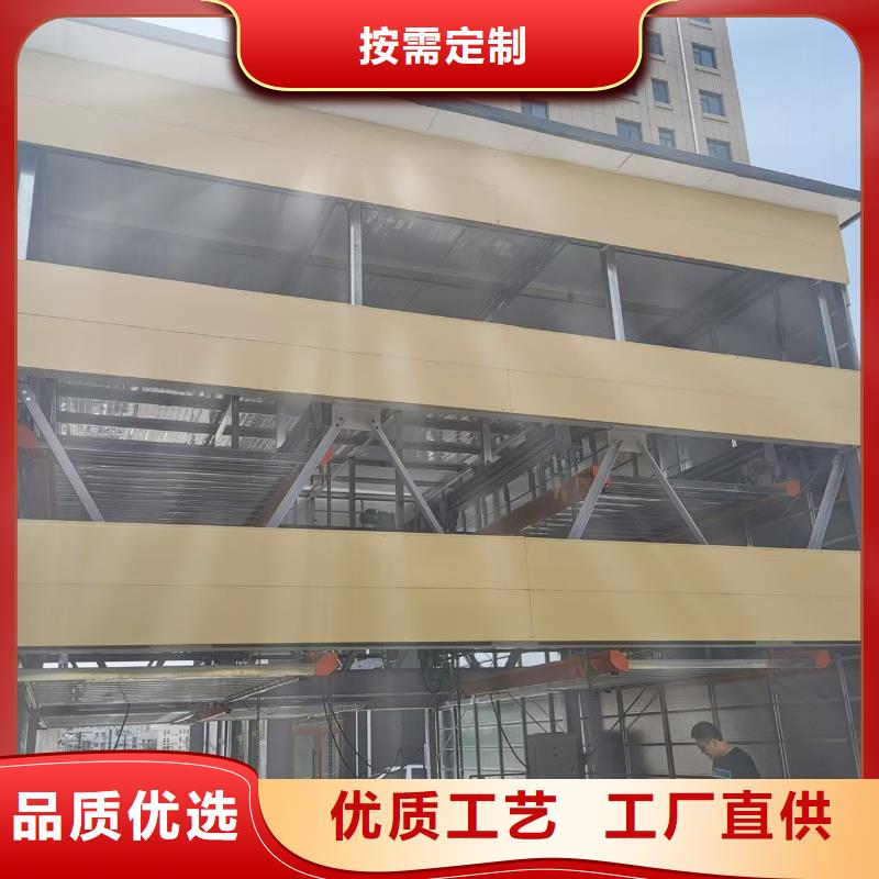 支持定制的机械车位标准 标准供货商