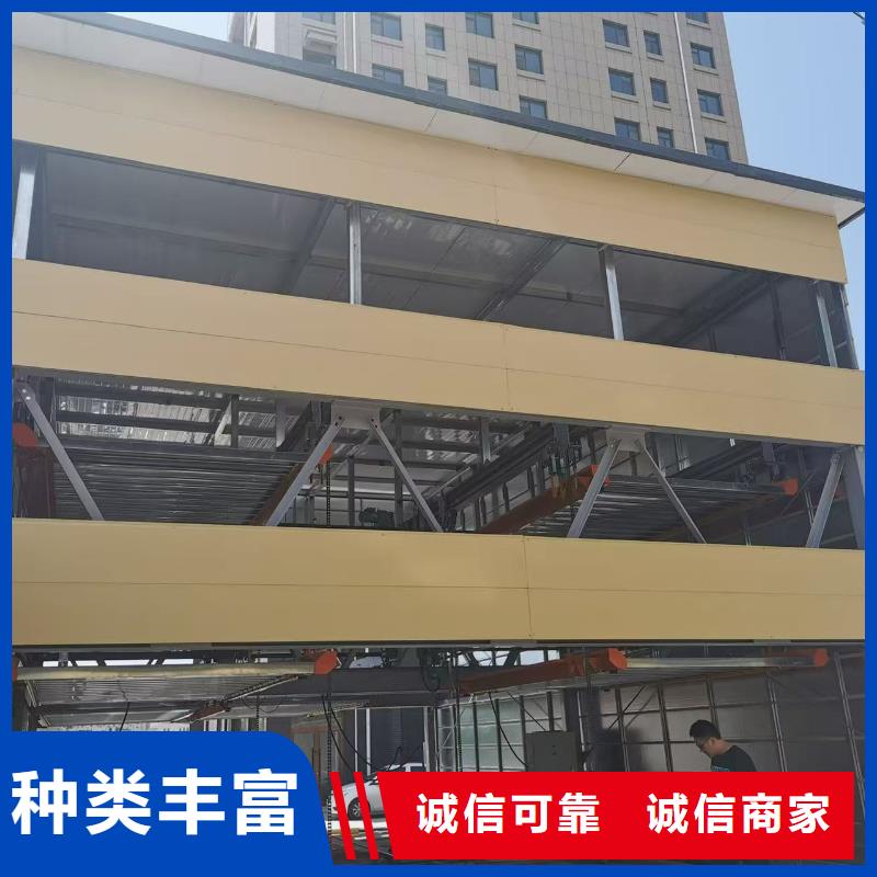 機械車位操作員-機械車位操作員暢銷