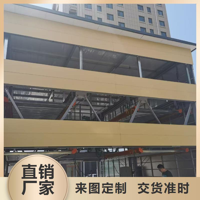机械车位二层怎么下来原厂直销