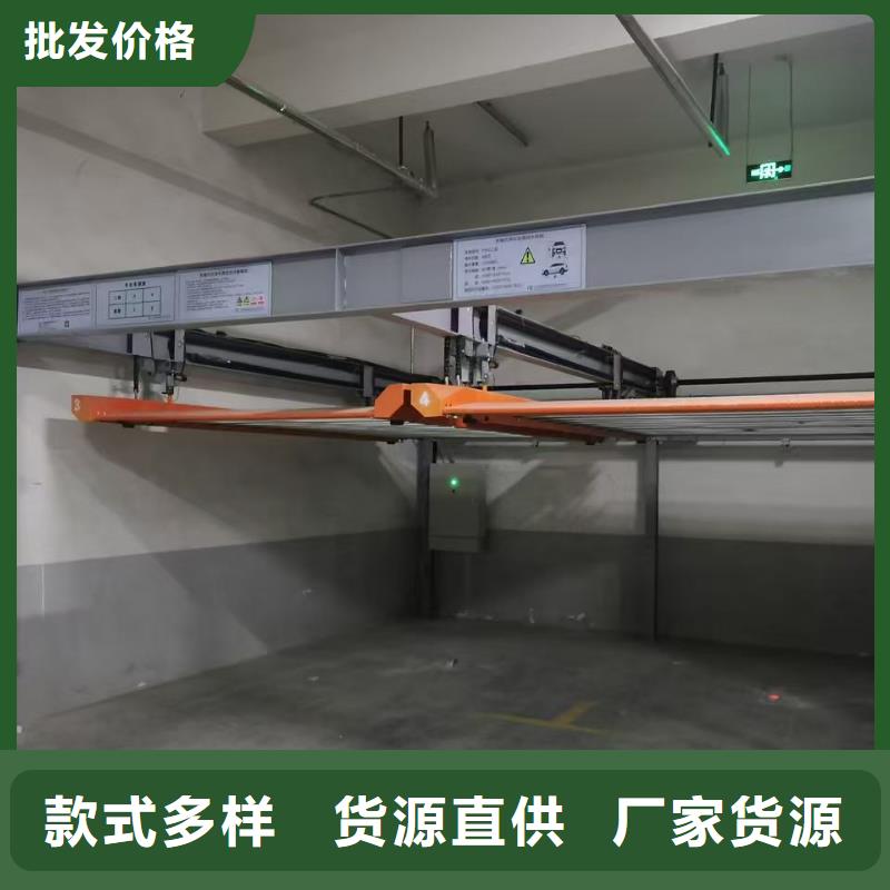 机械车位二层怎么下来备货充足