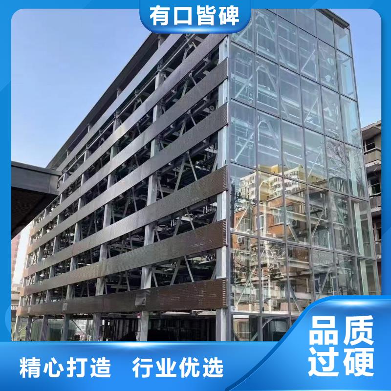 机械车位的标准尺寸是多少价格走势