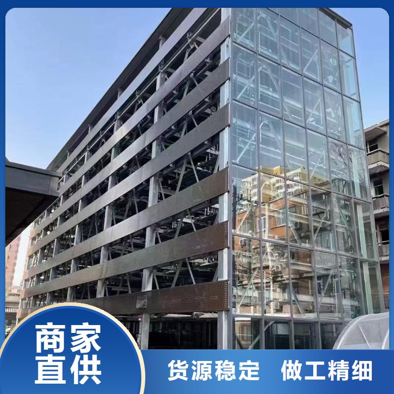 机械车位操作员厂家批发供应