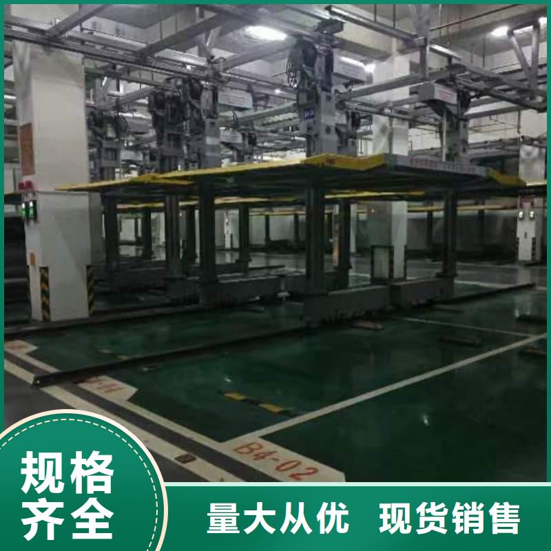 买机械车位二层怎么下来必看-售后保障