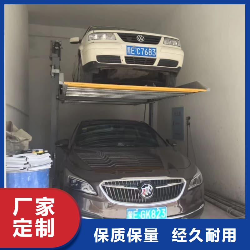 電動車位圖片廠家資質齊全