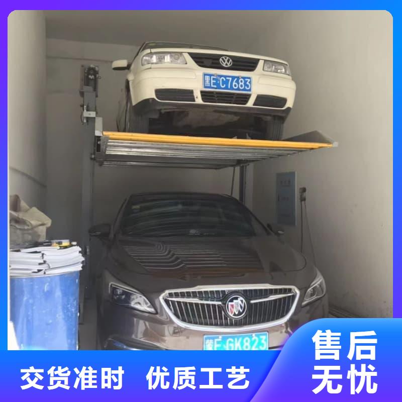 機械車位使用年限批發定制
