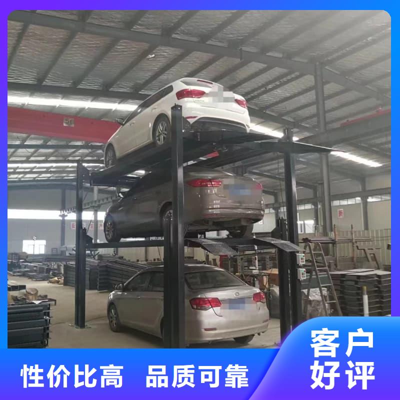 批發機械車位可以買賣嗎_誠信企業