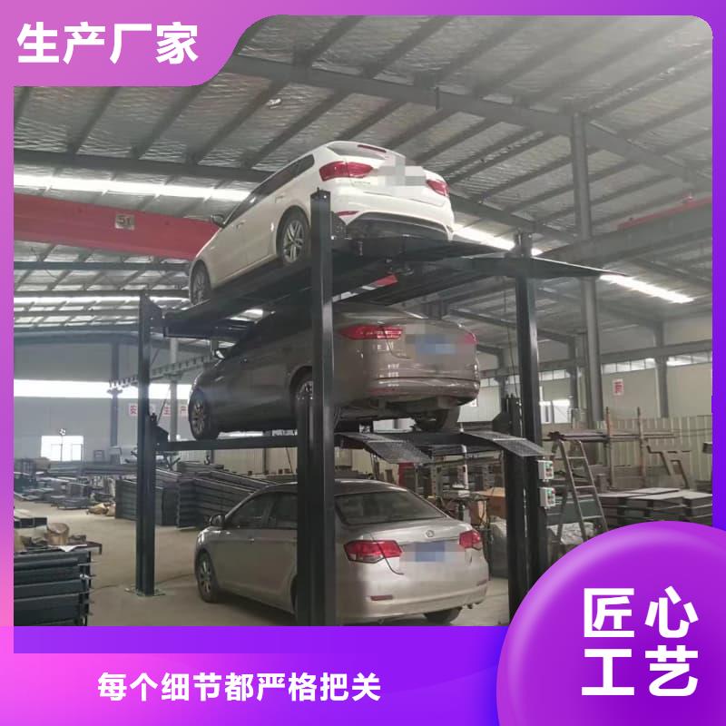 機械車位可以安裝充電樁嗎-信守承諾