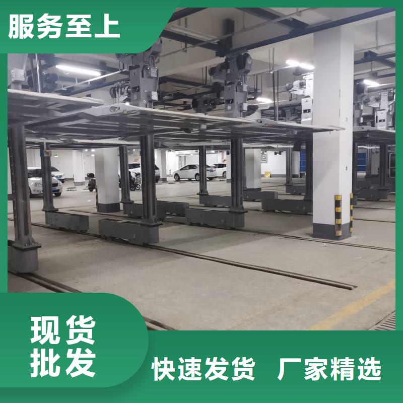 批發機械車位的標準尺寸是多少的經銷商