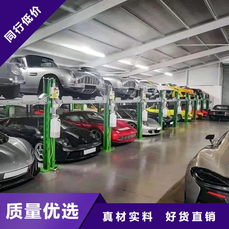供應(yīng)批發(fā)機(jī)械車位尺寸規(guī)范標(biāo)準(zhǔn)-保量