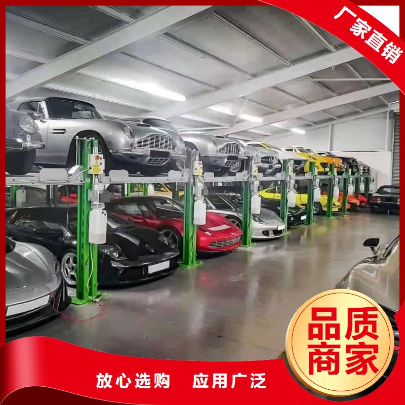 機械車位停車演示價格實在的廠家