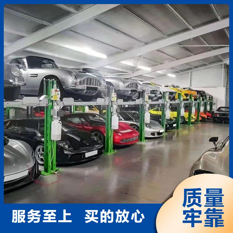 機械車位有產權嗎企業-讓您放心