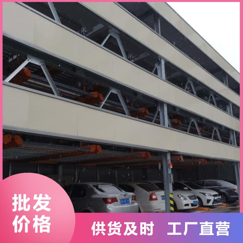 機械車位操作員-機械車位操作員暢銷