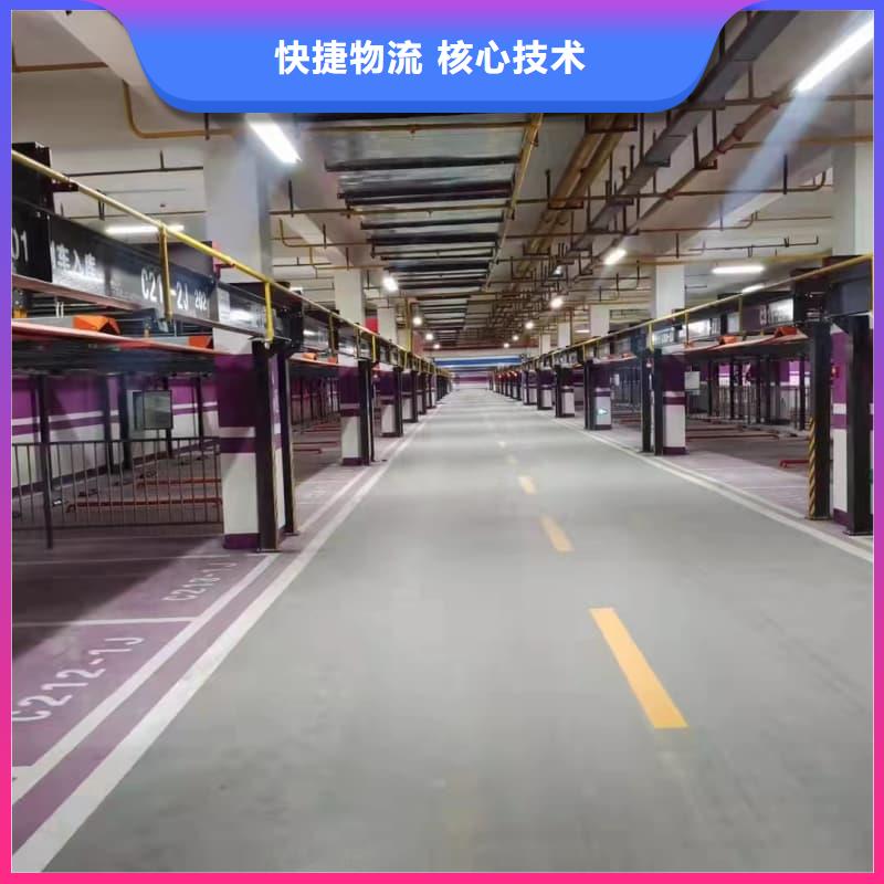 常年供应机械车位操作员-热销