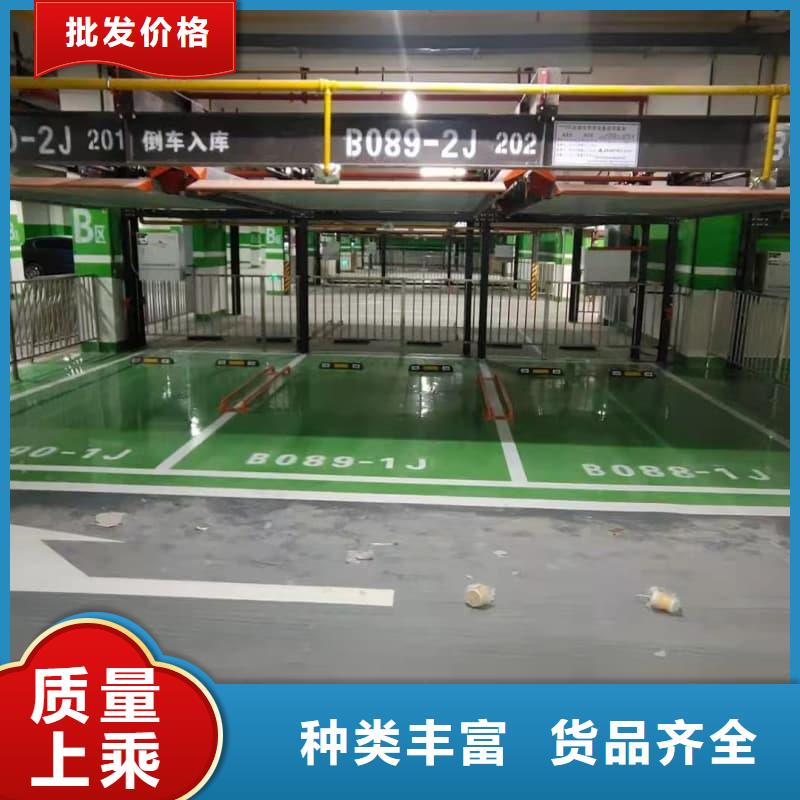 机械车位操作员厂家批发供应