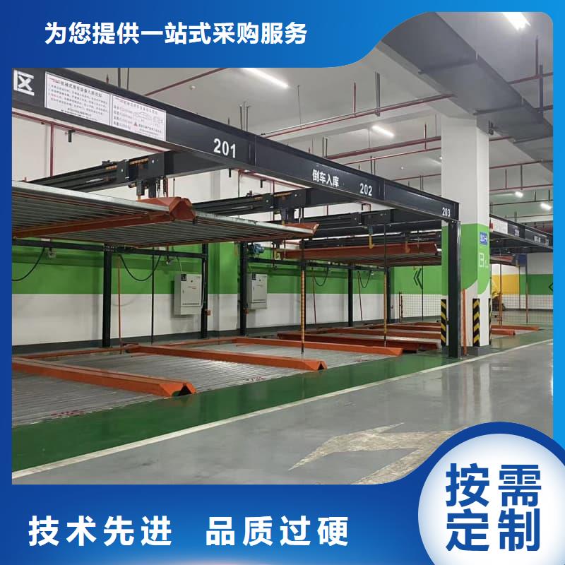 定做立体车库图片的经销商